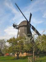 Windm�hle Britz, Berlin Sommer 2007