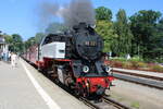 99 321 mit MBB von K�hlungsborn West nach Bad Doberan bei der Einfahrt in Bad Doberan.25.07.2026