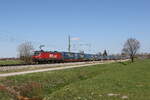 6193 966 von 'FOXRAIL' mit einem 'WALTER-KLV' aus Salzburg kommend am 7. April 2026 bei �bersee am Chiemsee.