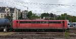 KonRail 151 116-1 REV/BYB/16.10.25 Handyaufnahme Mainz Hbf 23.07.2026 (c)N.M