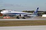 Neue Runway 25 R.
