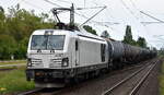 dispo-Tf Rail GmbH, Berlin [D] mit der geleasten northrail Vectron Dual Lok '248 075' [NVR-Nummer: 90 80 2248 075-4 D-NRAIL] und einem Kesselwagenzug (Ethylbutylether) am 10.06.26 Durchfahrt Bahnhof Berlin-Hohensch�nhausen.
