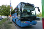 (289'800) - Inderm�hle, Rekingen - Nr. 112/AG 6799 - Van Hool am 24. Juli 2026 in Thun, Strandbad