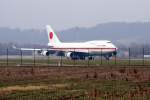 Eine Boeing 747-47C der Japan Air Force mit der Kennung 20-1101 aufgenommen am 29.01.2011 beim WEF auf dem Flughafen Z�rich